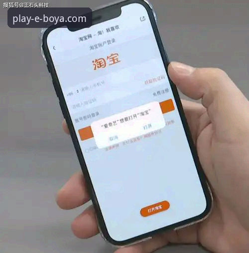 博亚娱乐APP流畅稳定vs卡顿掉线：实战派用户的终极选择分析