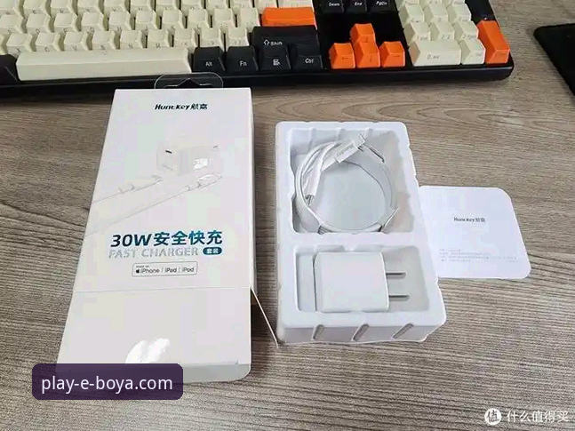 博亚娱乐平台安全吗？深度技术评测与数据揭秘